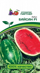 Арбуз Байсан