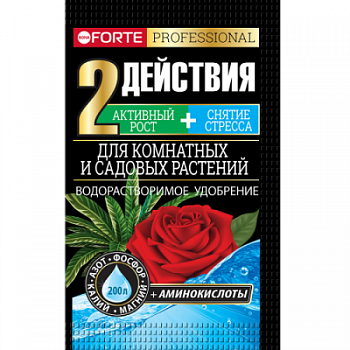 BF_romatnih_sadovih_vodorastv_100g-min