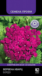 verbena_kvarts_bordo