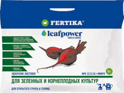 6f43d67c5427c94c6debfcd7fdac38b0 зелень