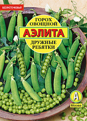 Горох овощной Дружные ребятки_ЦП бф