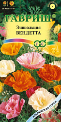 Вендетта