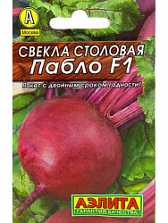 00000007235_1