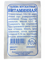 00000011563_1