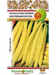 Масляный король