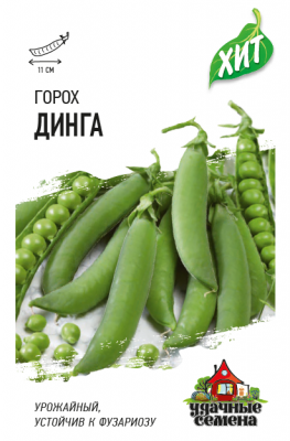 Горох Динга хит
