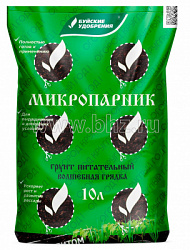 3asep8mlxshfyb2ibdeu311bhn17epsf микропарник