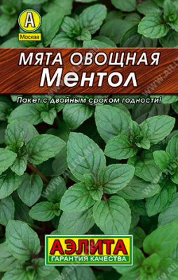 Мята Ментол