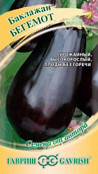 Баклажан Бегемот