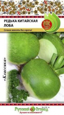 ЛОба