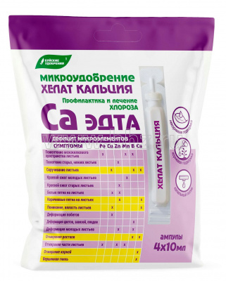 5ebm8k00bbdssawavn2kdnprnfvh22iq хелат