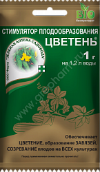 tsveten_1_paket_new_s-dyrkoy