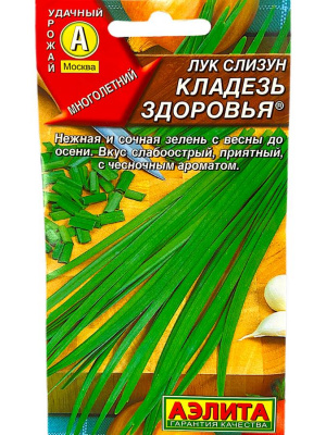 ЦБ-00000564_1