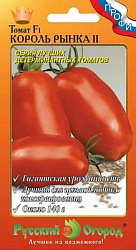 Томат Король рынка II