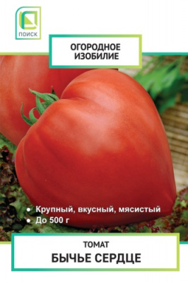 tomat_byche_serdce_og_izob_nd