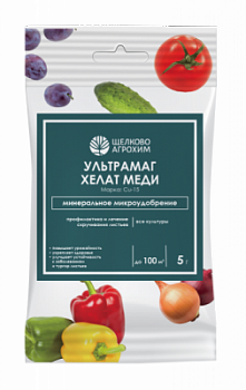 ultramag_khelat_medi_