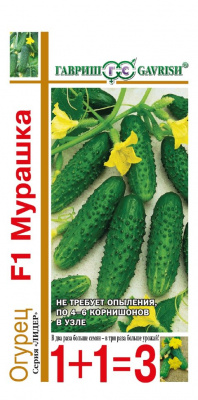 Мурашка 1