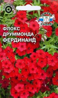 ЦБ-00000360_1