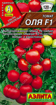 Томат Оля