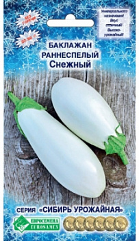 Снежный