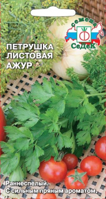 Петрушка Ажур