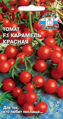 Карамель красная