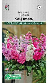 Маттиола Кац смесь