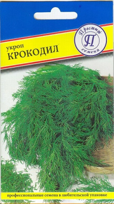 00000014013_1