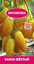 tomat_banan_zhelty