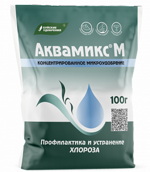 tqcnp78stq5v6ay046lub0qjonqbogb4 агромикс