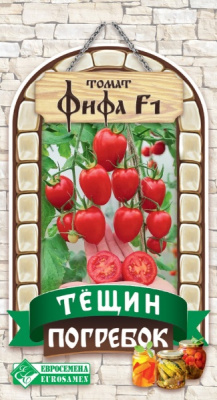 Томат Фифа