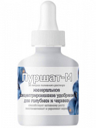 ЦБ-00000801_1