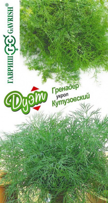 Укроп Гренадер+Кутузовский