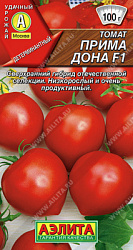 Томат Прима дона