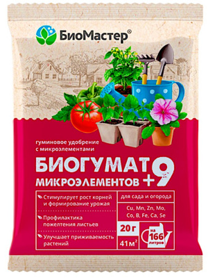 ЦБ-00000562_1