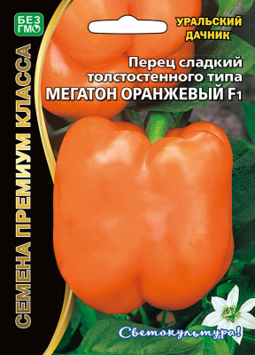 perec-sladkiy-tolstostennogo-tipa-megaton-oranzhevyy-f1