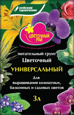 00-00000326_1