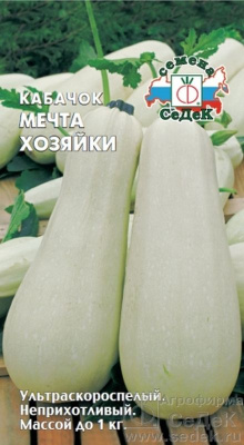00000005348_1