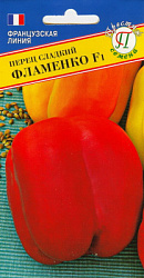 Фламенко