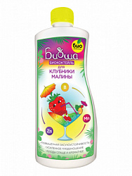 Клубника