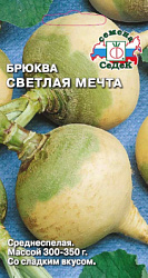 bryukva_svetlaya_mechta
