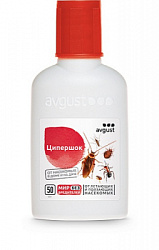 Cypershock_50ml