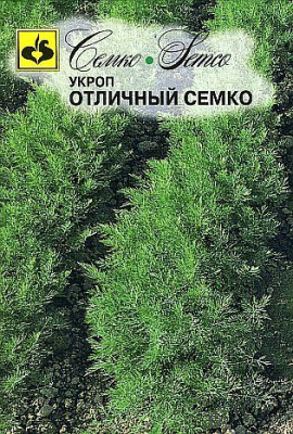 ukrop_otlichnyj_semco