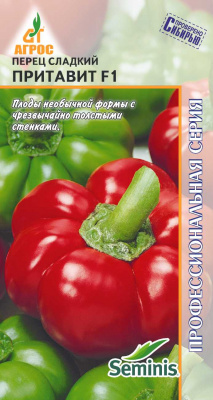 Перец Притавит F1-st