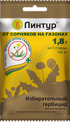 lintur_1_8_paket_2021