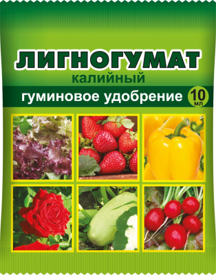 fcehy4j35kvc2r7hk64a6mw51n9pchwg 10мл