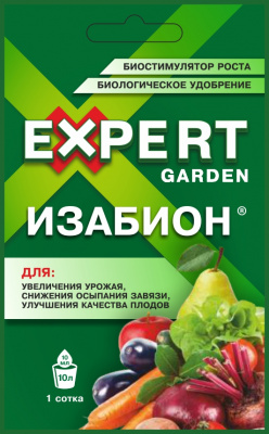 Изабион
