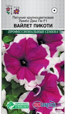 00000015966_1
