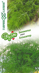 Укроп Аллигатор+Бегемотик
