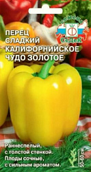 00000011228_1